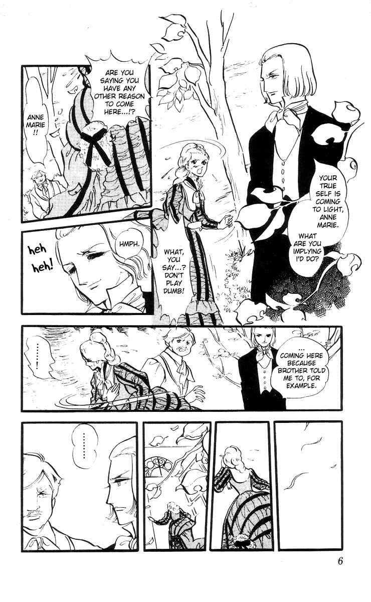 Page 5 Chapter 1 The Song of Wind and Trees