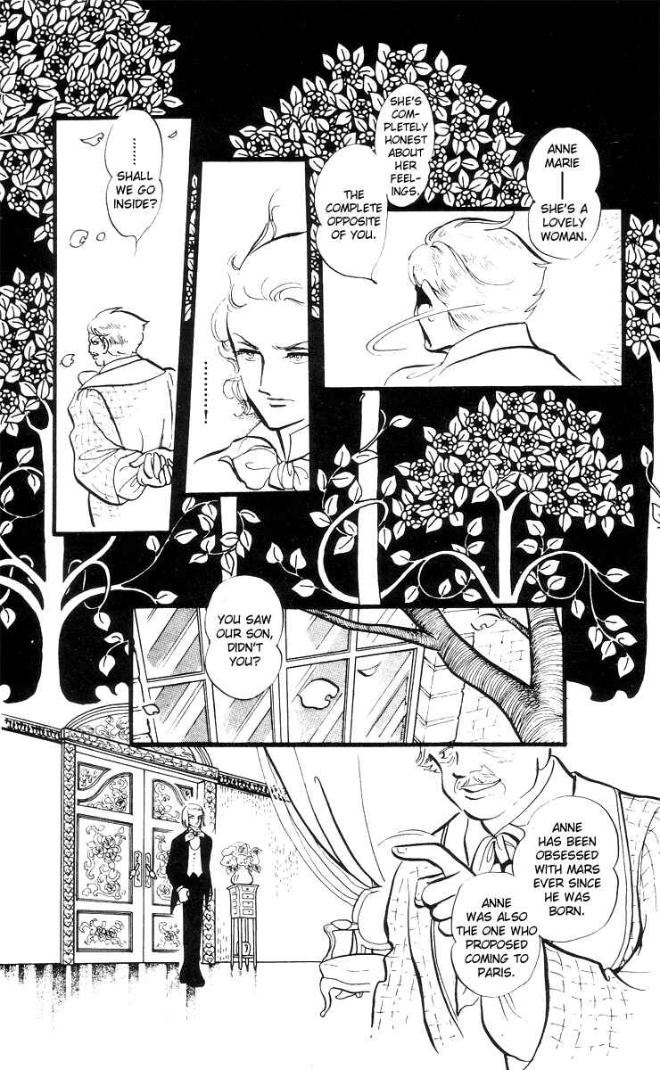 Page 6 Chapter 1 The Song of Wind and Trees