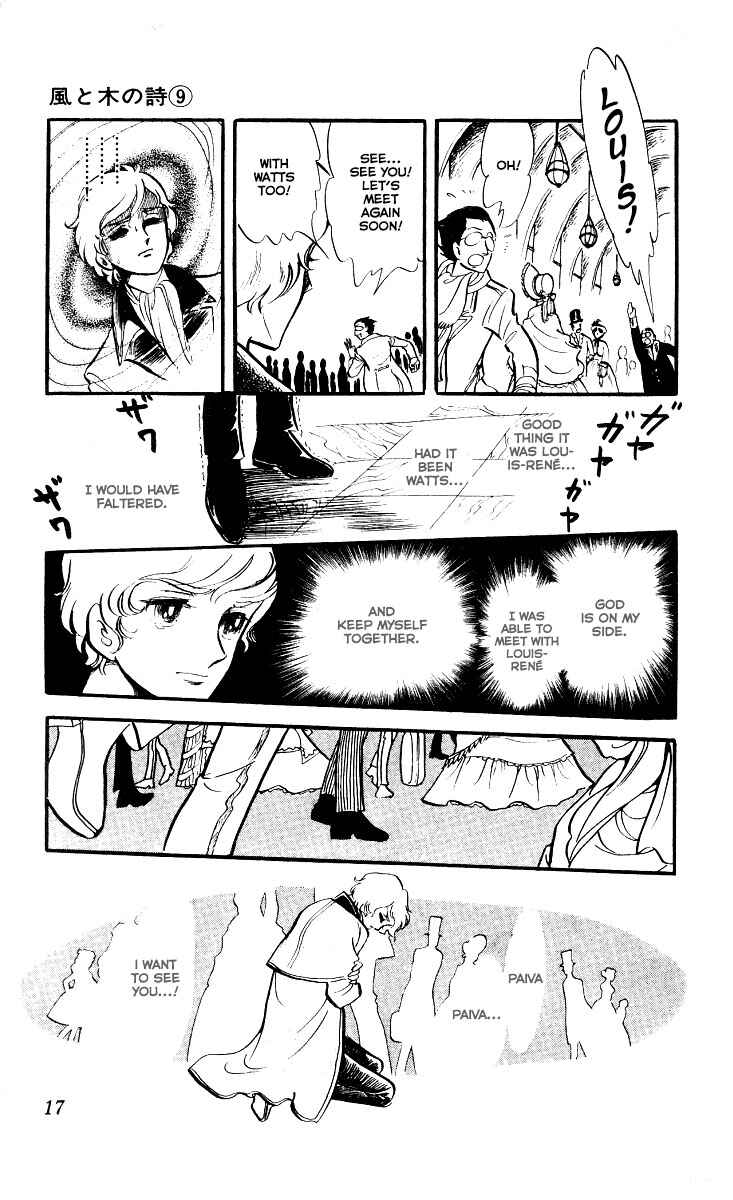 Page 15 Chapter 1 The Song of Wind and Trees