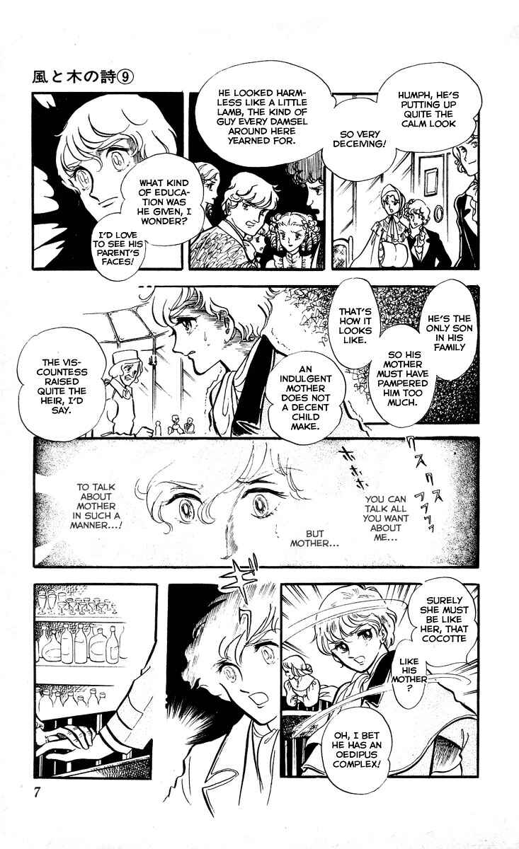 Page 5 Chapter 1 The Song of Wind and Trees