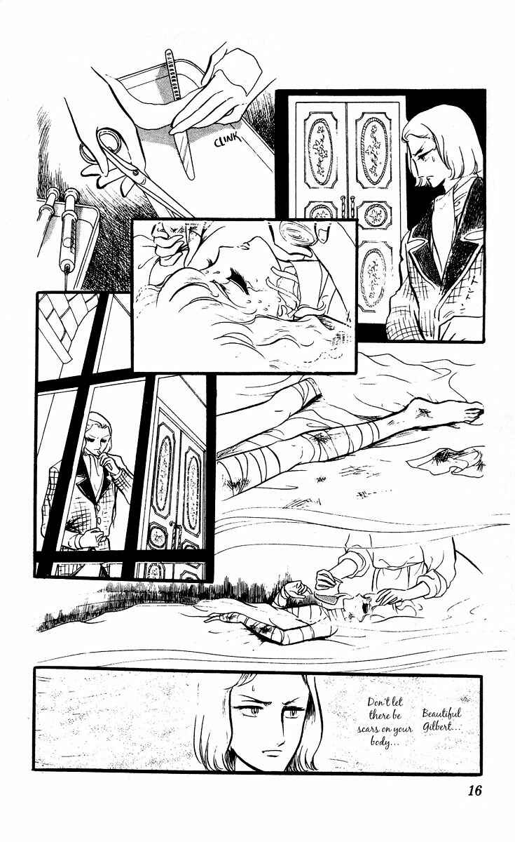 Page 16 Chapter 1 The Song of Wind and Trees