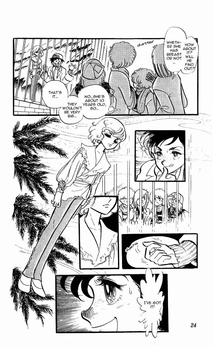 Page 24 Chapter 1 The Song of Wind and Trees