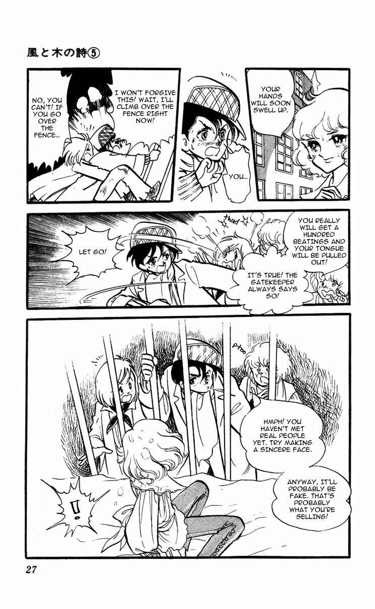 Page 27 Chapter 1 The Song of Wind and Trees