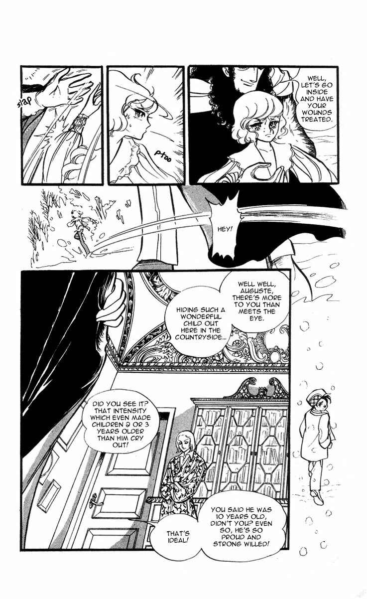 Page 32 Chapter 1 The Song of Wind and Trees