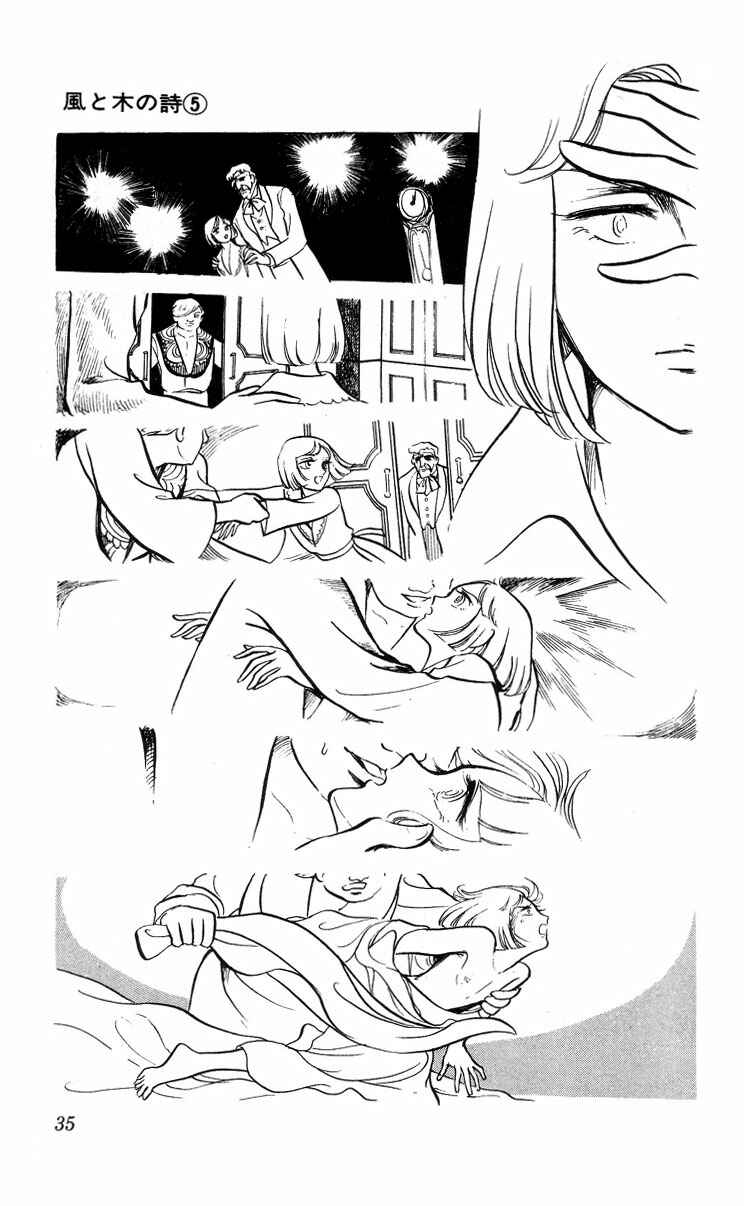 Page 35 Chapter 1 The Song of Wind and Trees