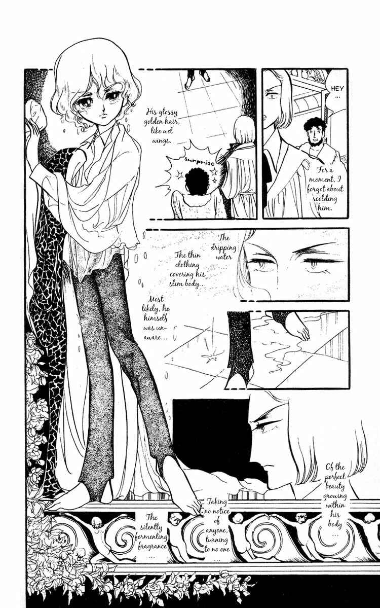 Page 8 Chapter 1 The Song of Wind and Trees
