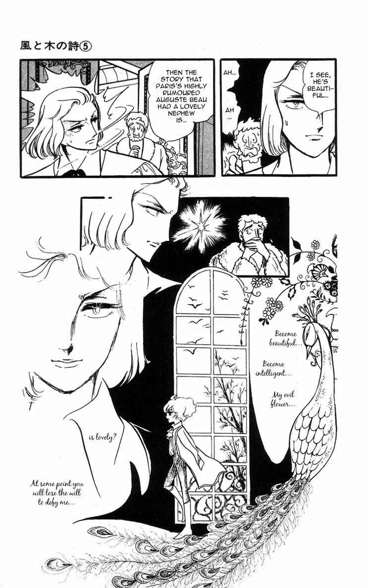 Page 9 Chapter 1 The Song of Wind and Trees