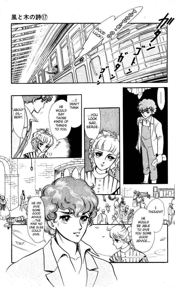 Page 1 Chapter 5 The Song of Wind and Trees