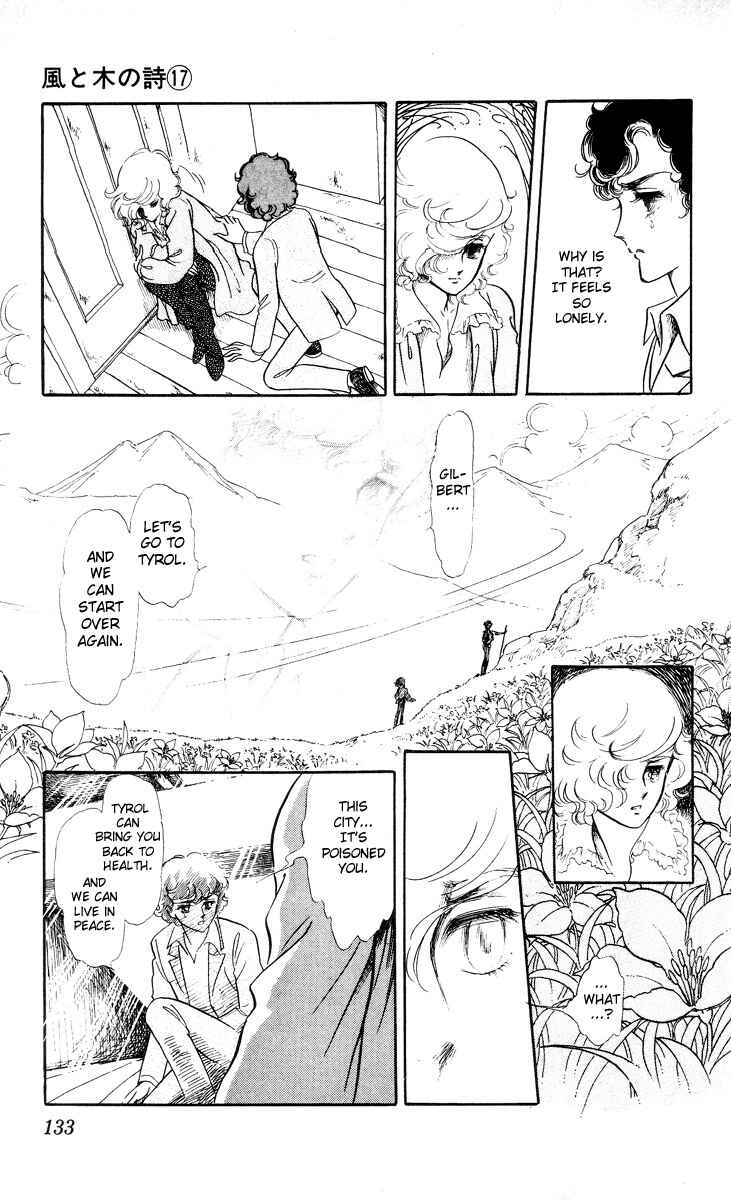 Page 11 Chapter 5 The Song of Wind and Trees