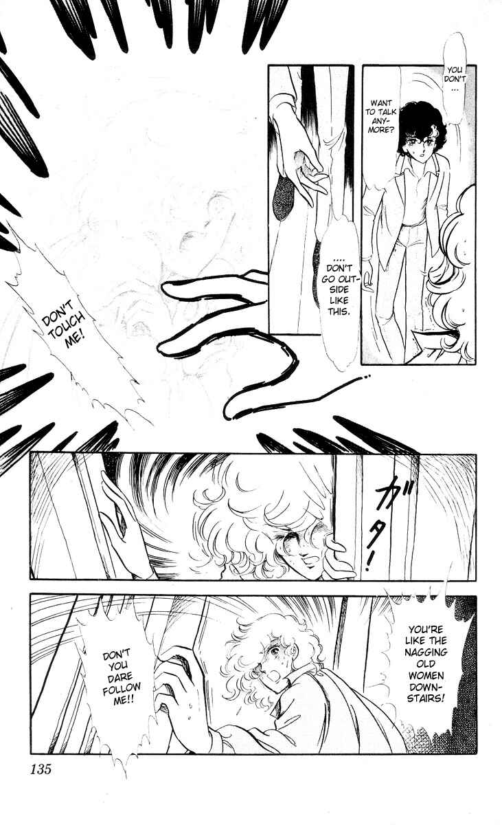 Page 13 Chapter 5 The Song of Wind and Trees