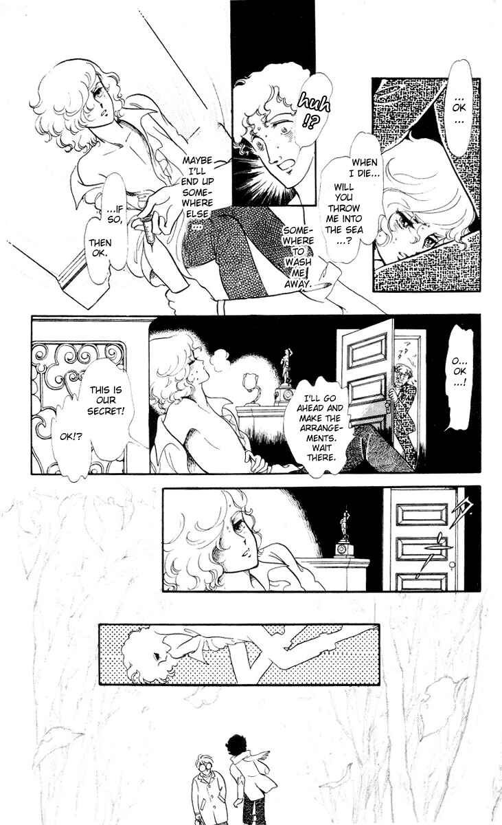 Page 24 Chapter 5 The Song of Wind and Trees