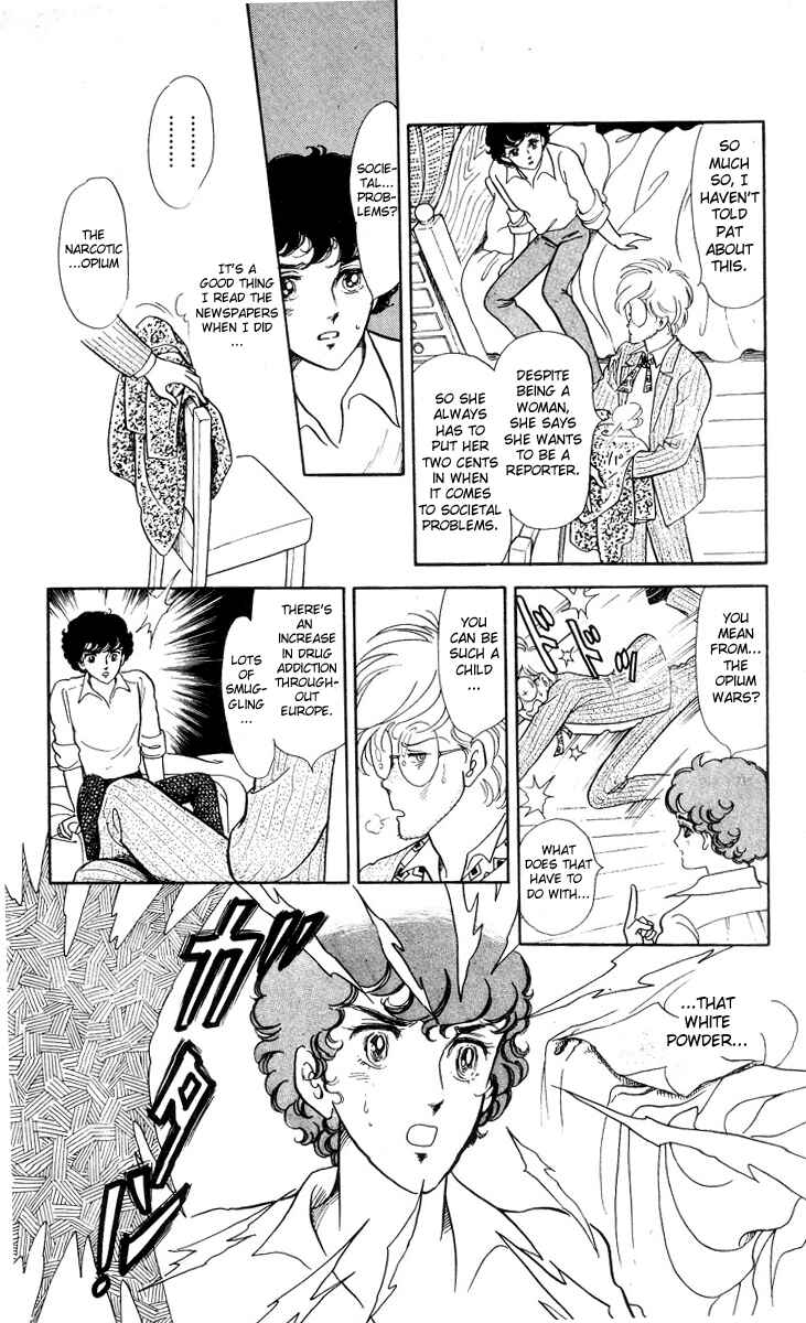 Page 26 Chapter 5 The Song of Wind and Trees
