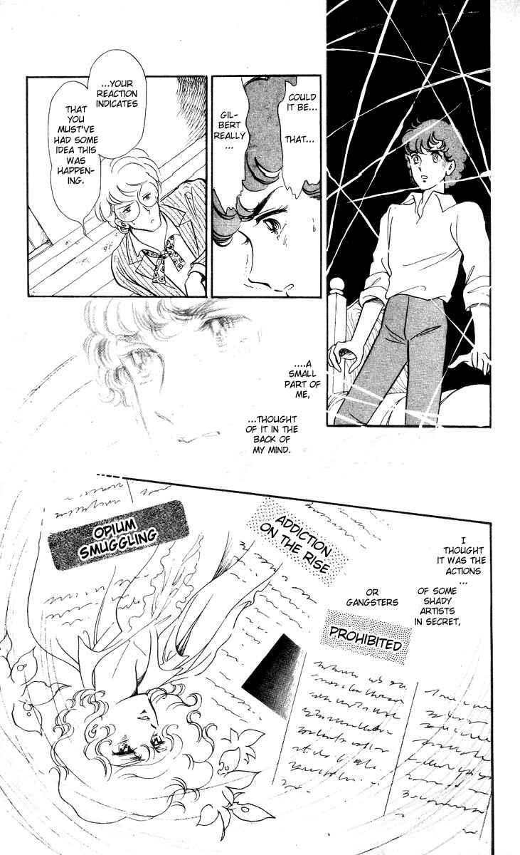 Page 27 Chapter 5 The Song of Wind and Trees