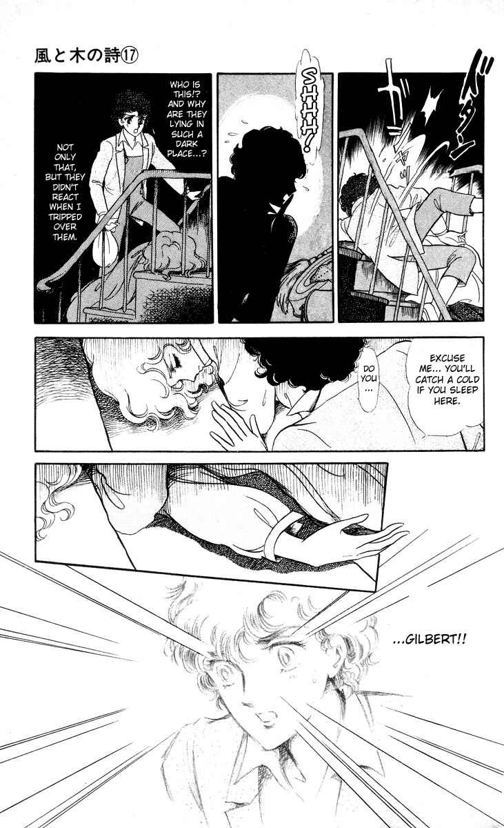 Page 7 Chapter 5 The Song of Wind and Trees