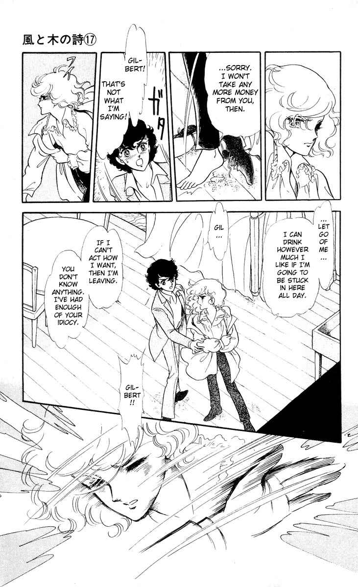 Page 9 Chapter 5 The Song of Wind and Trees