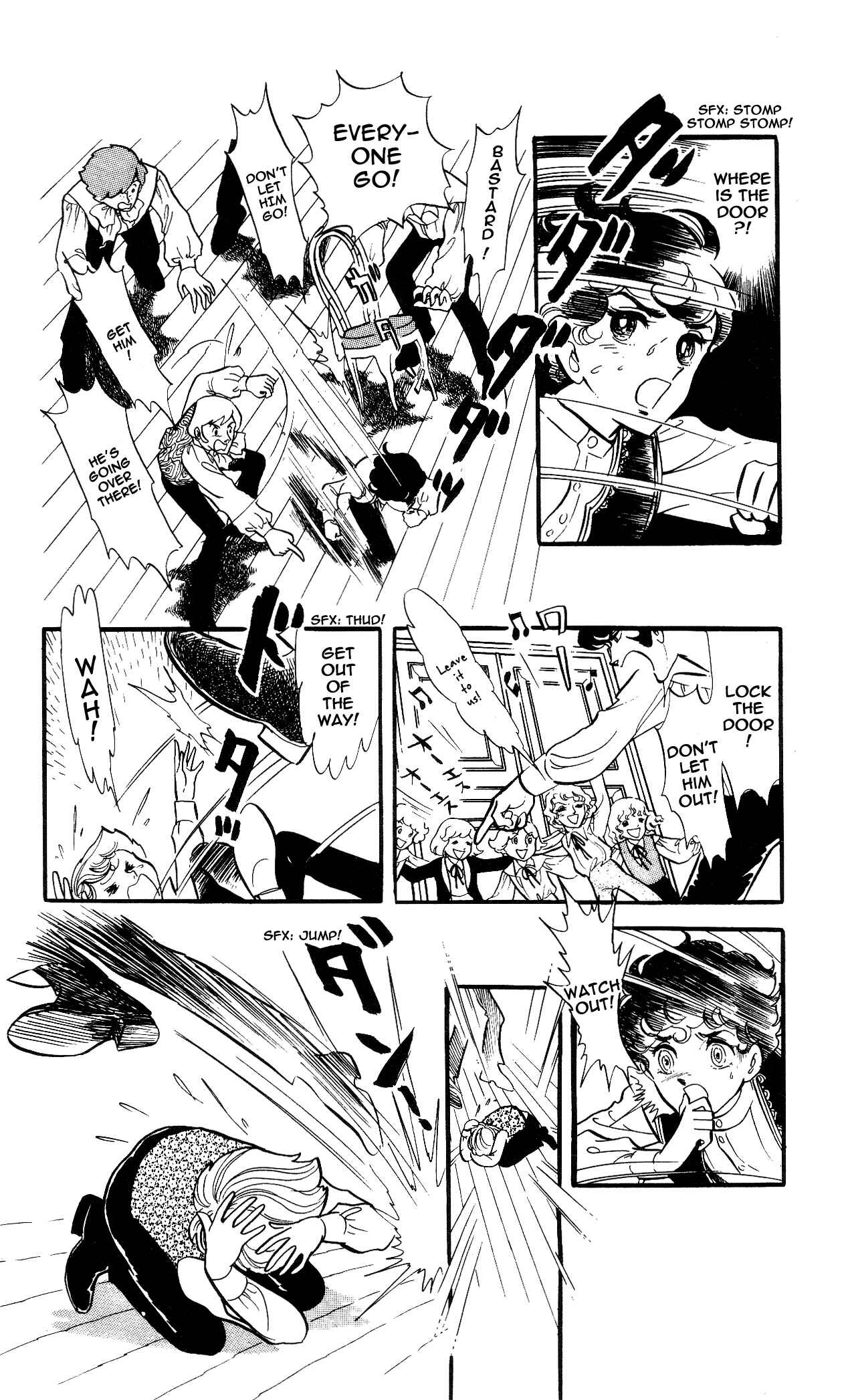 Page 5 Chapter 3 The Song of Wind and Trees