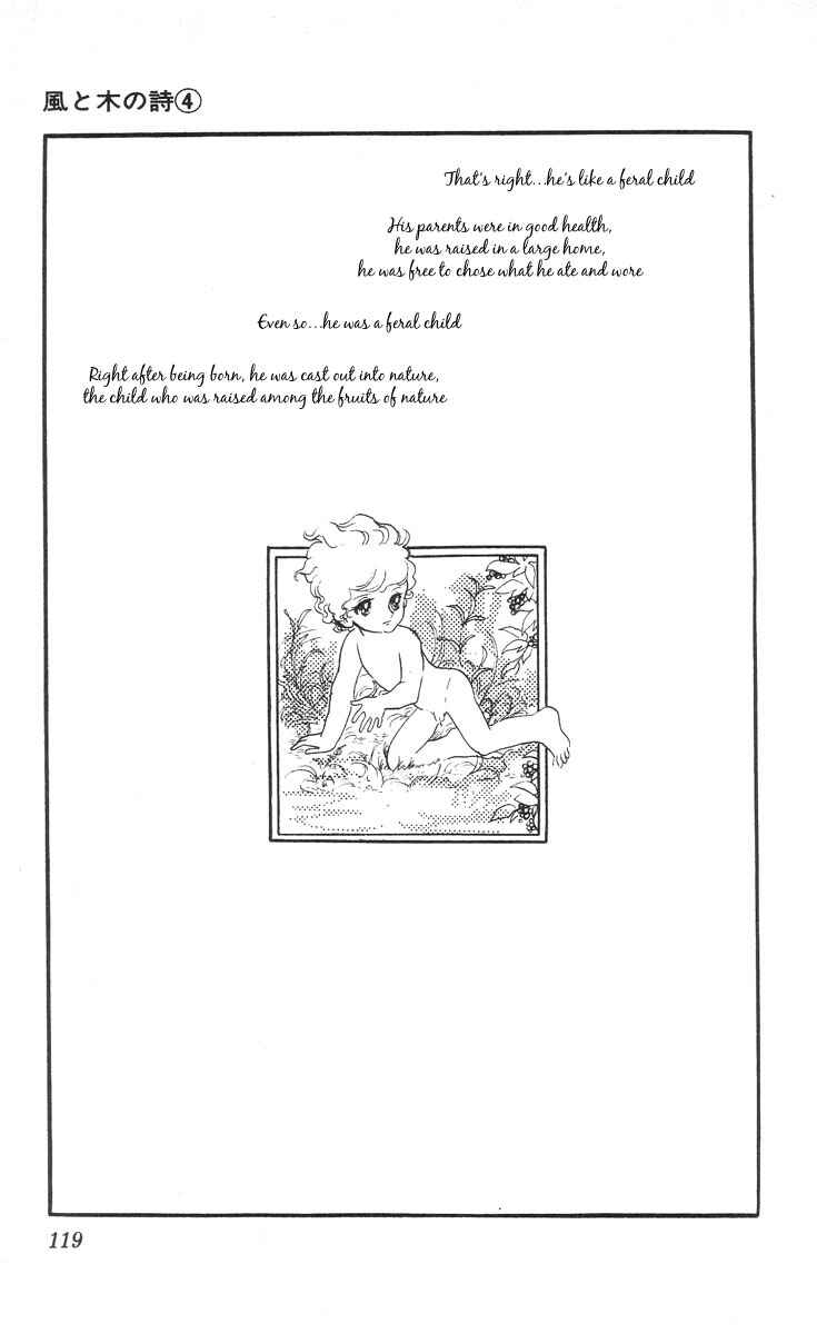 Page 13 Chapter 5 The Song of Wind and Trees