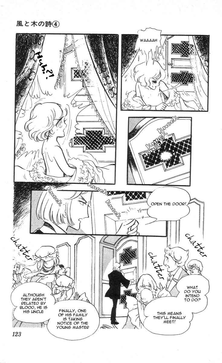 Page 17 Chapter 5 The Song of Wind and Trees