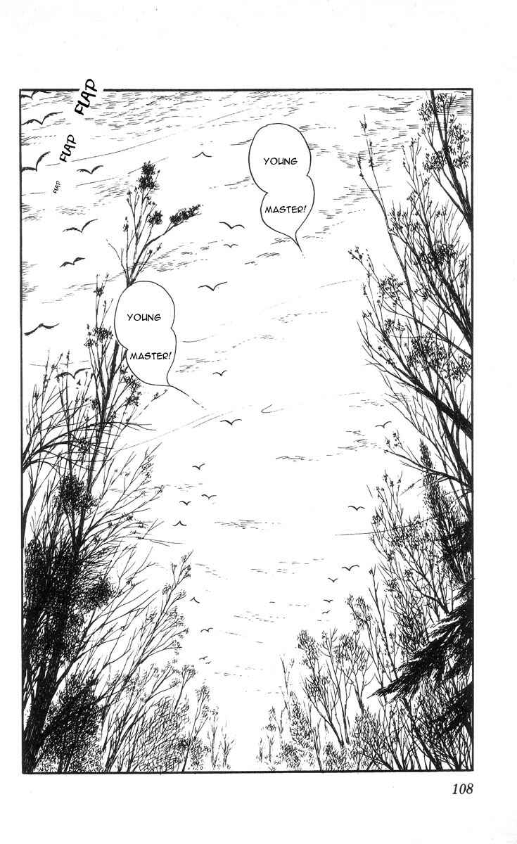 Page 2 Chapter 5 The Song of Wind and Trees