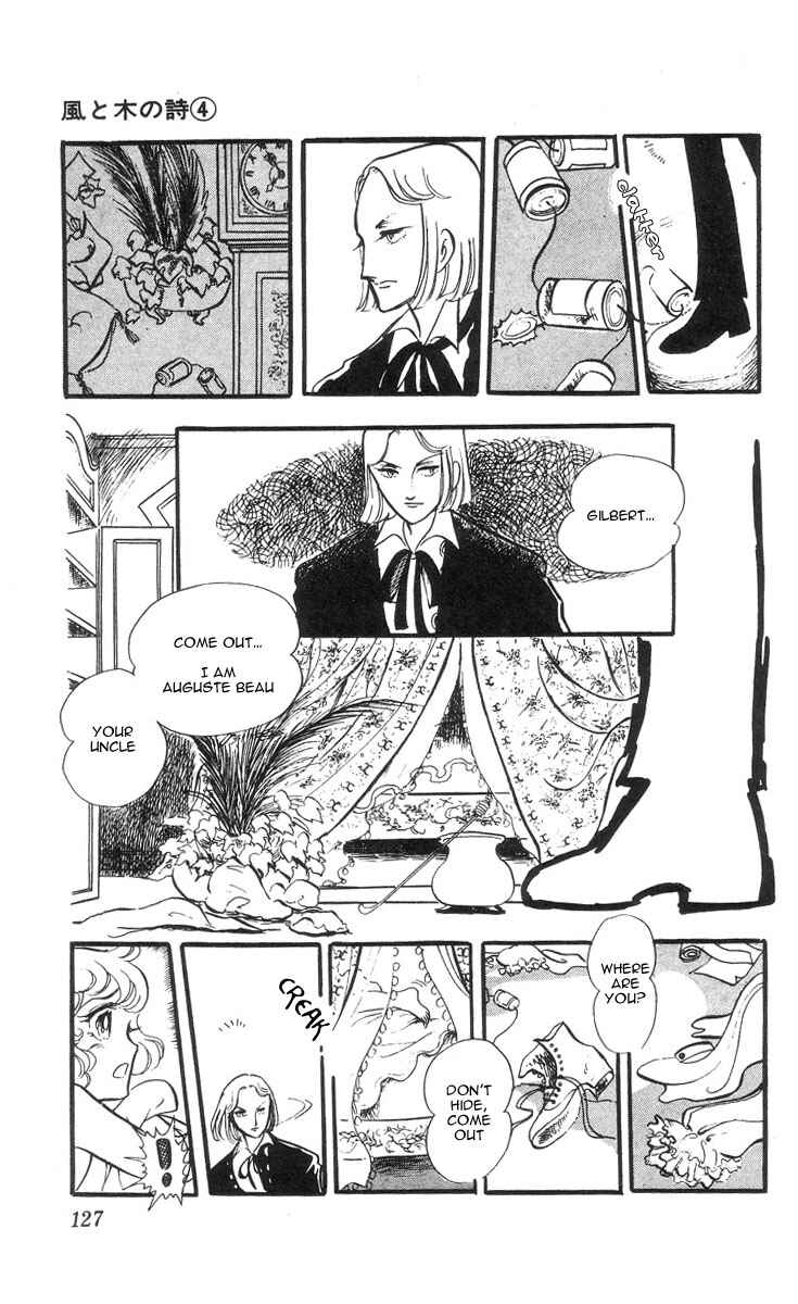 Page 21 Chapter 5 The Song of Wind and Trees