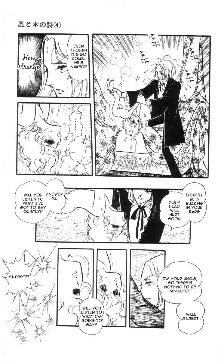 Page 23 Chapter 5 The Song of Wind and Trees