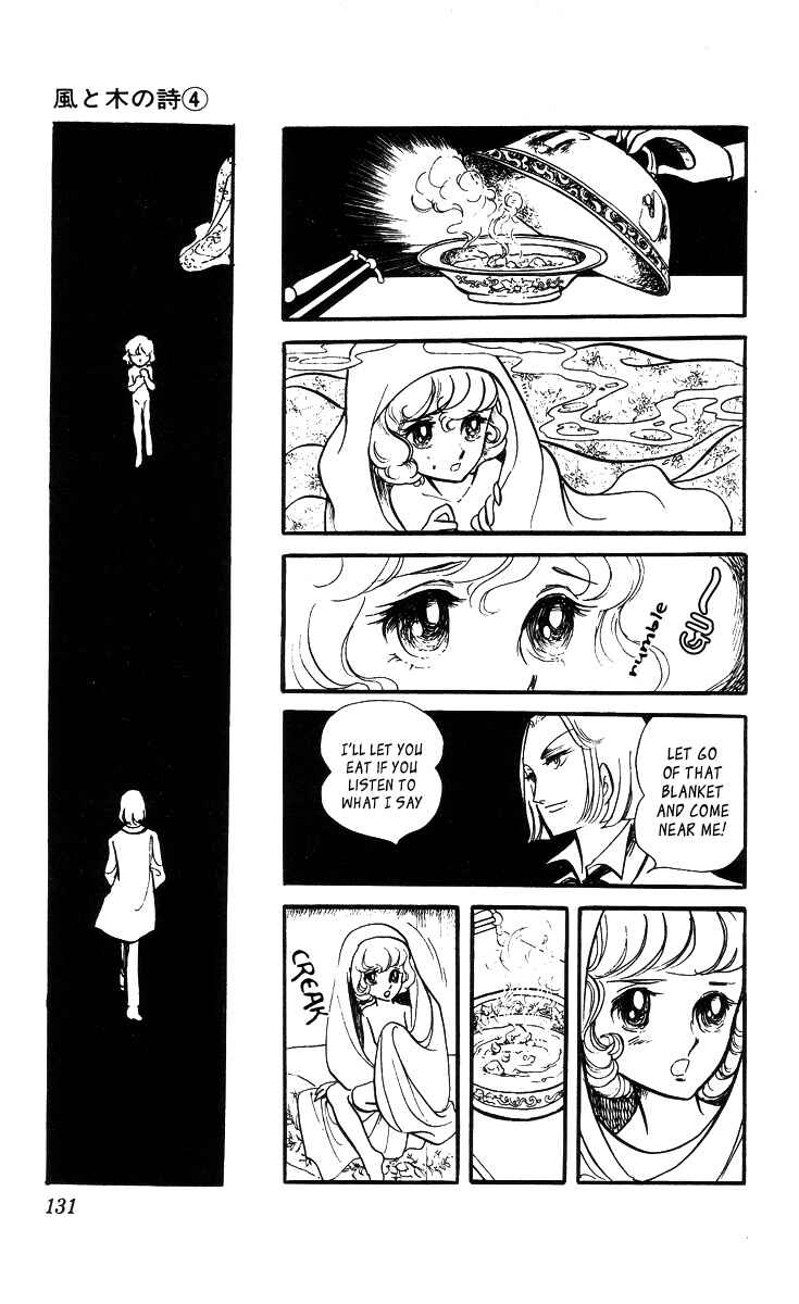 Page 25 Chapter 5 The Song of Wind and Trees
