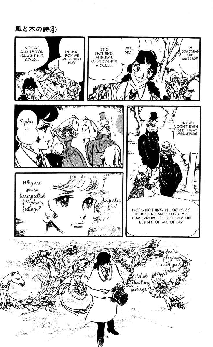 Page 31 Chapter 5 The Song of Wind and Trees