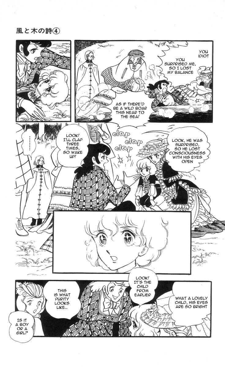 Page 5 Chapter 5 The Song of Wind and Trees