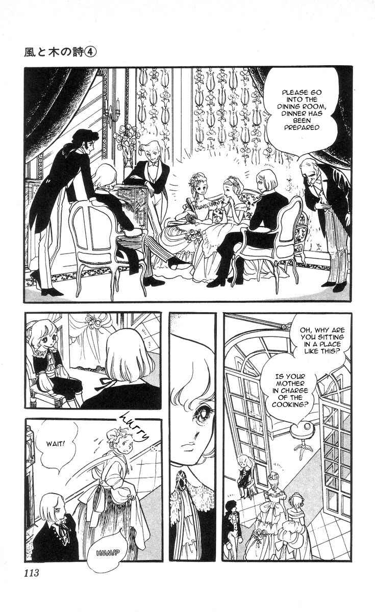 Page 7 Chapter 5 The Song of Wind and Trees