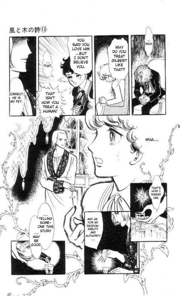 Page 16 Chapter 1 The Song of Wind and Trees