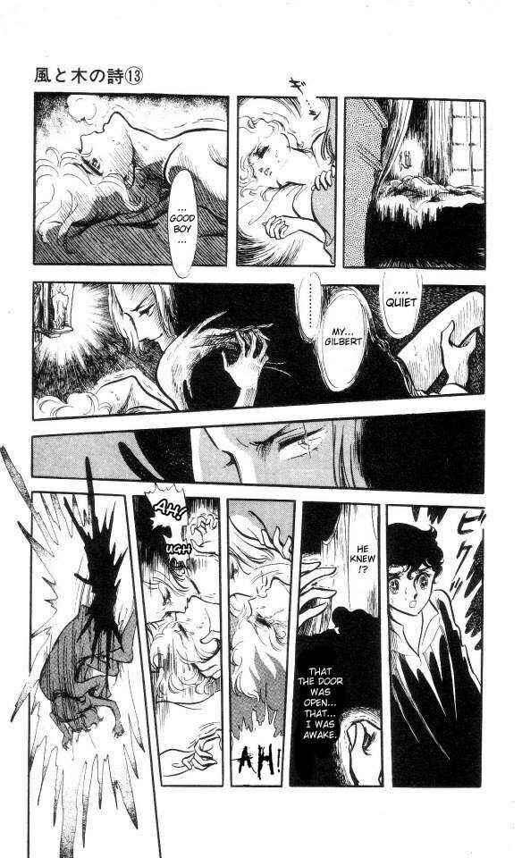 Page 2 Chapter 1 The Song of Wind and Trees