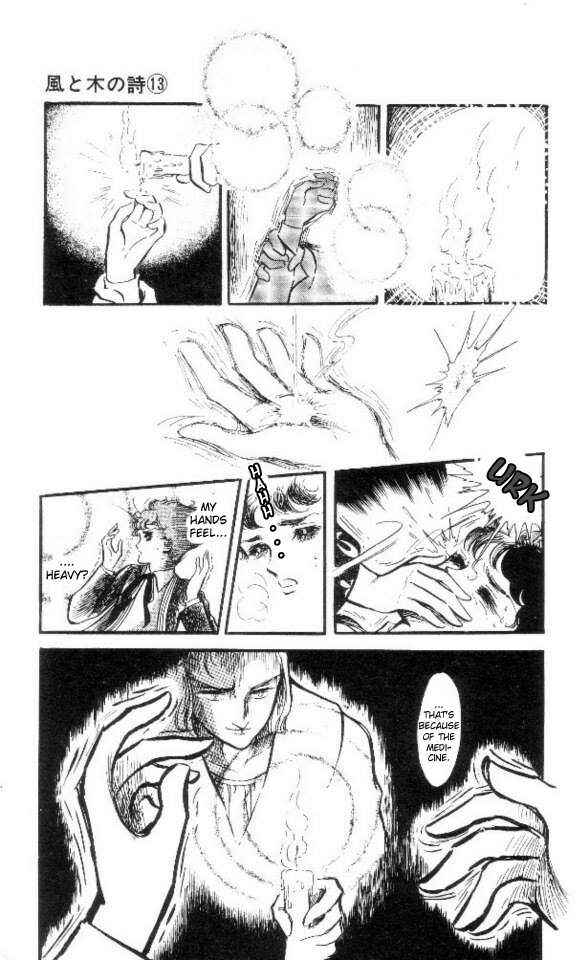 Page 20 Chapter 1 The Song of Wind and Trees