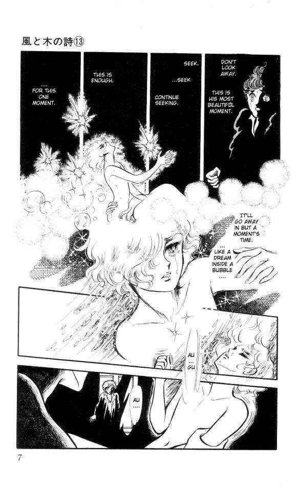 Page 4 Chapter 1 The Song of Wind and Trees