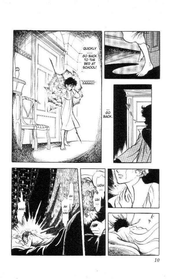 Page 7 Chapter 1 The Song of Wind and Trees