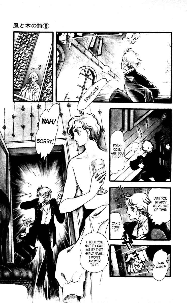 Page 13 Chapter 3 The Song of Wind and Trees