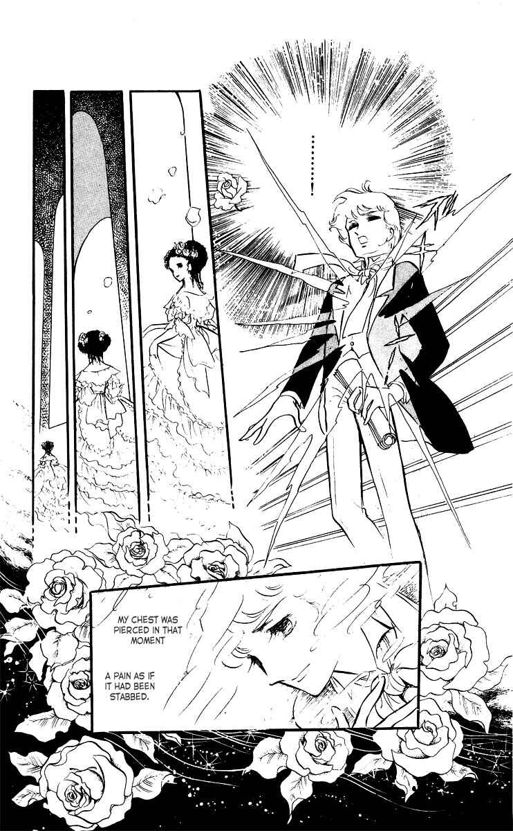 Page 19 Chapter 3 The Song of Wind and Trees