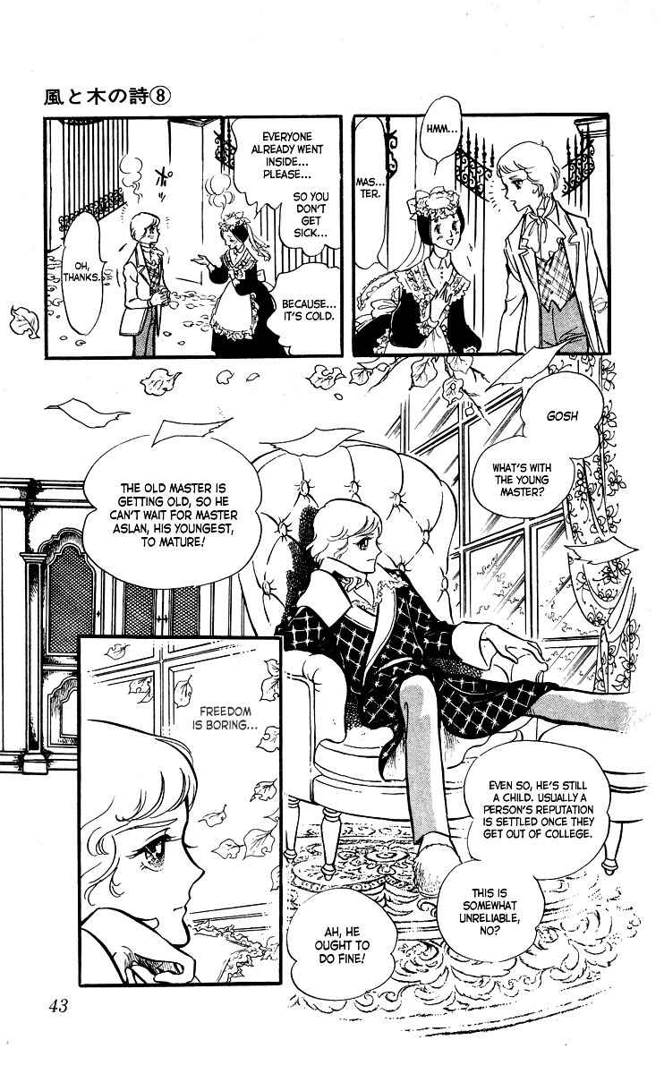 Page 3 Chapter 3 The Song of Wind and Trees