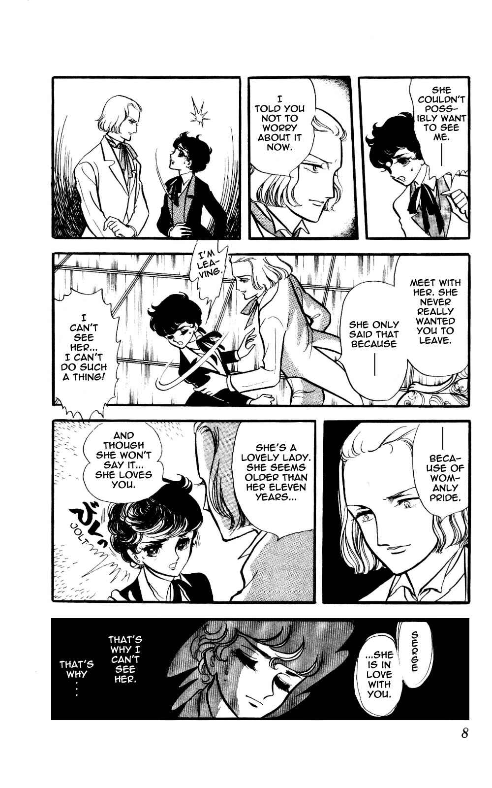 Page 11 Chapter 1 The Song of Wind and Trees