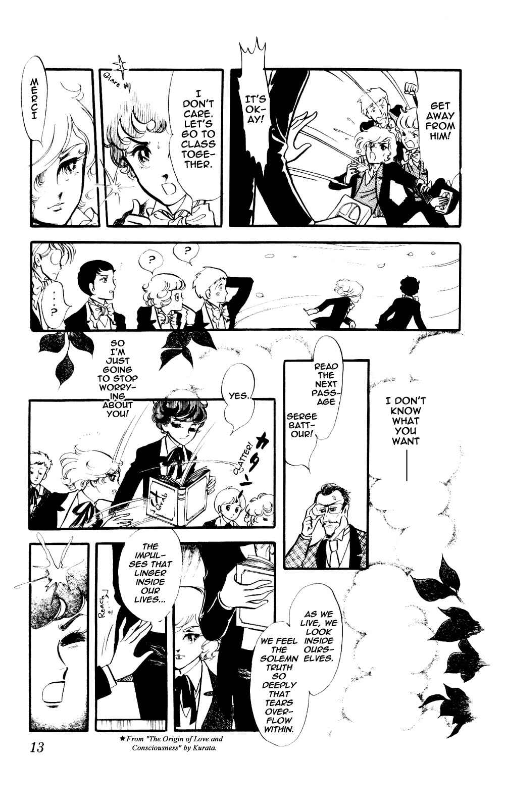 Page 16 Chapter 1 The Song of Wind and Trees