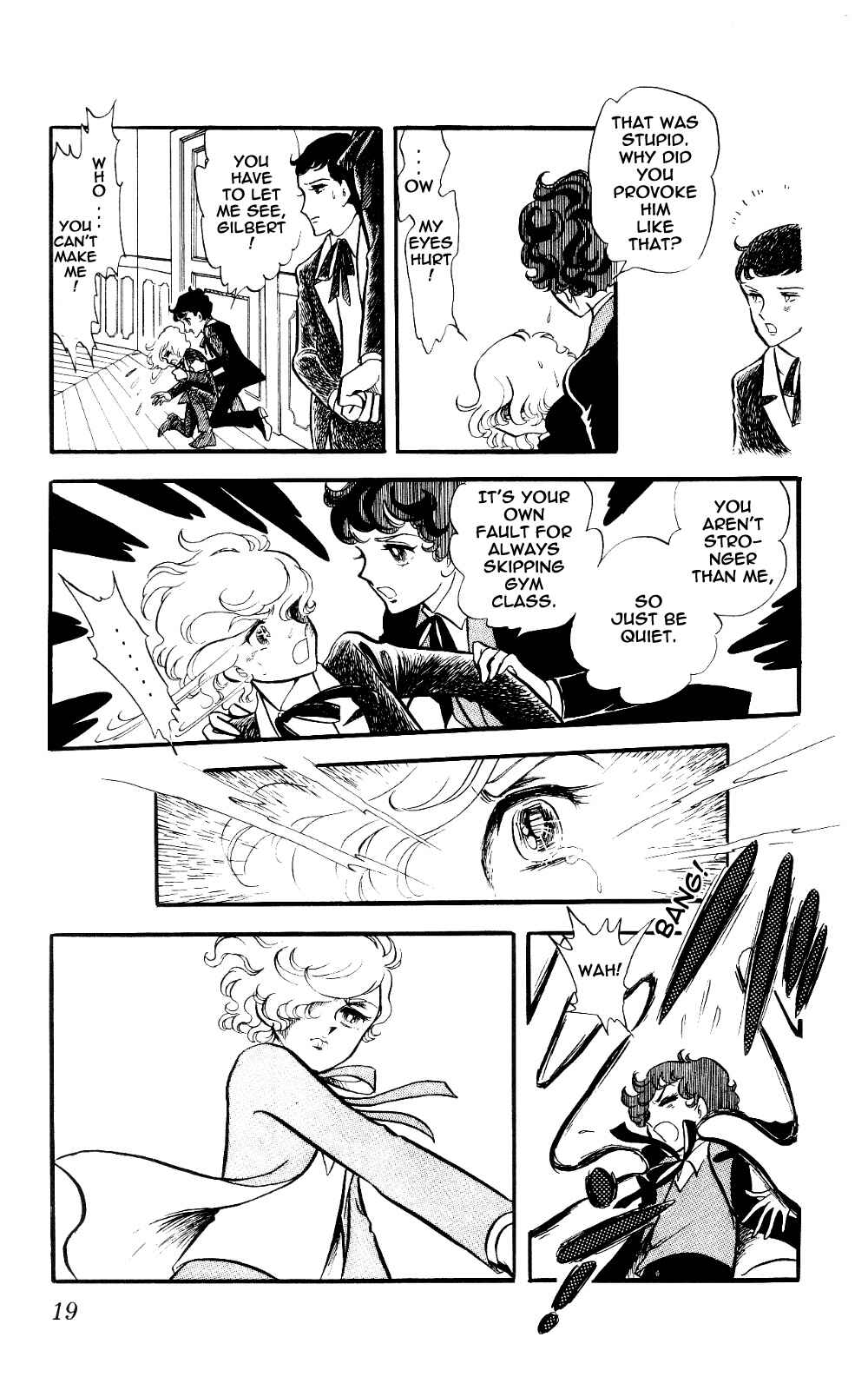 Page 22 Chapter 1 The Song of Wind and Trees
