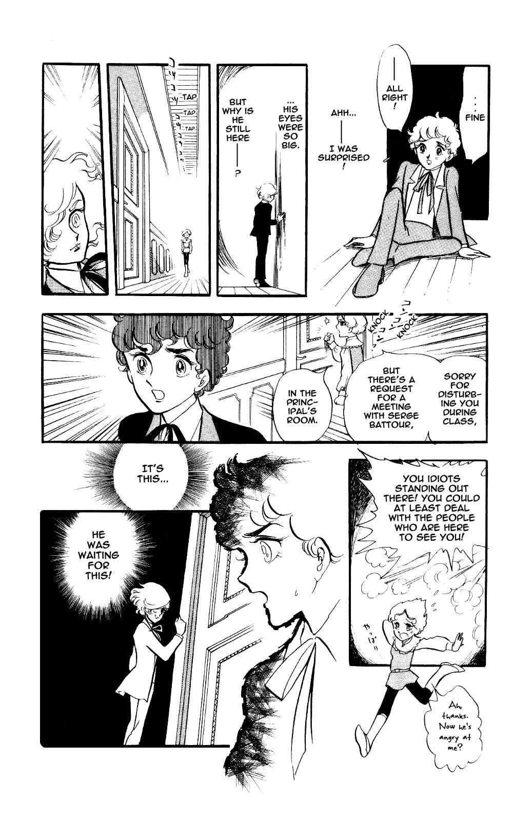 Page 23 Chapter 1 The Song of Wind and Trees