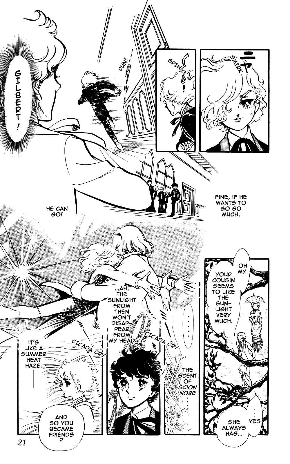 Page 24 Chapter 1 The Song of Wind and Trees