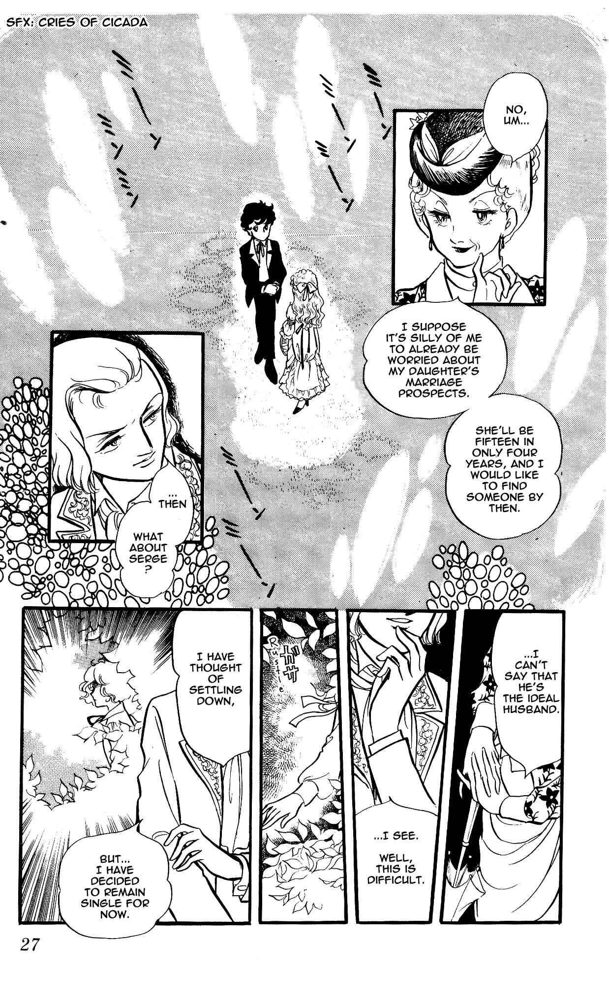 Page 30 Chapter 1 The Song of Wind and Trees