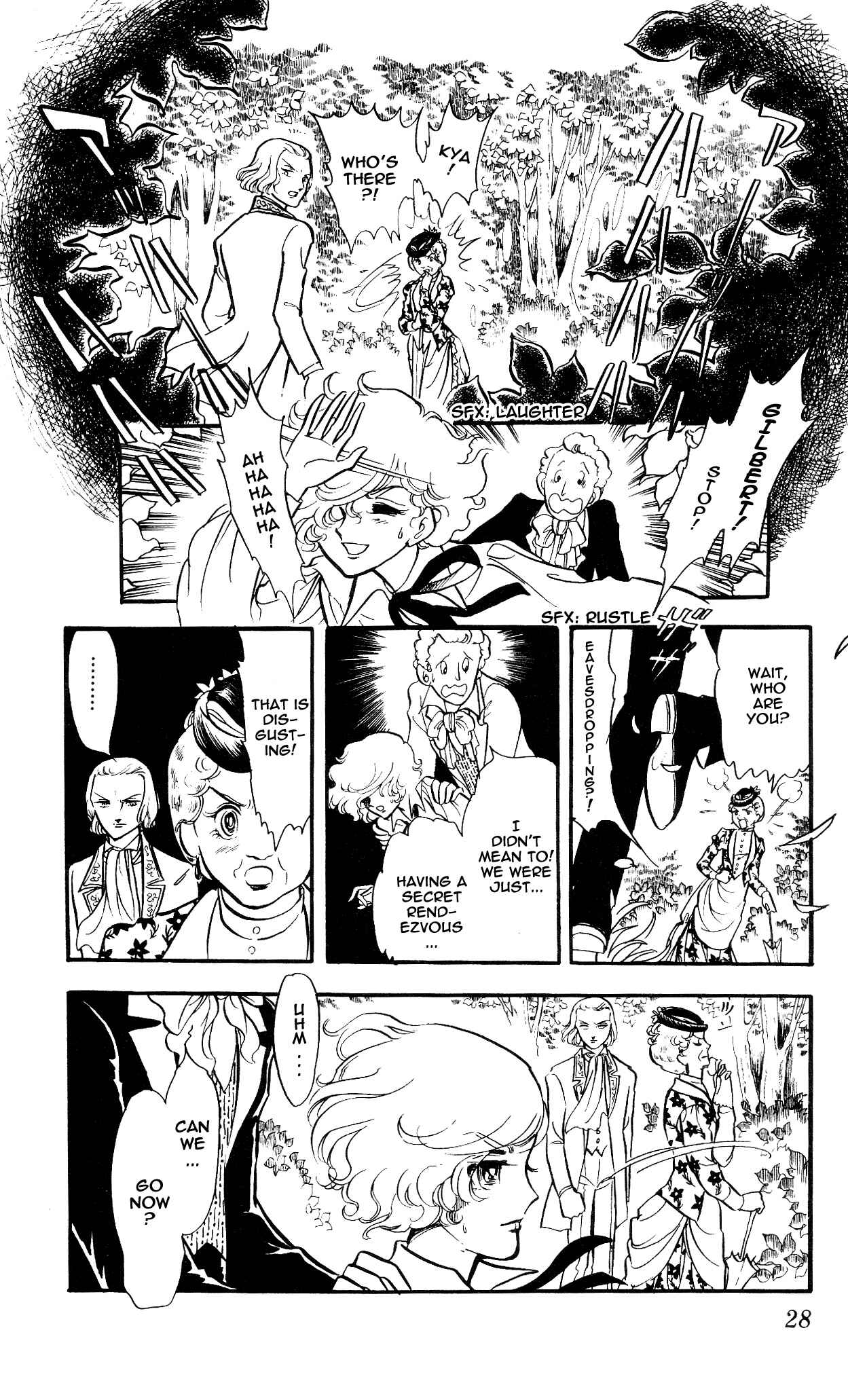 Page 31 Chapter 1 The Song of Wind and Trees