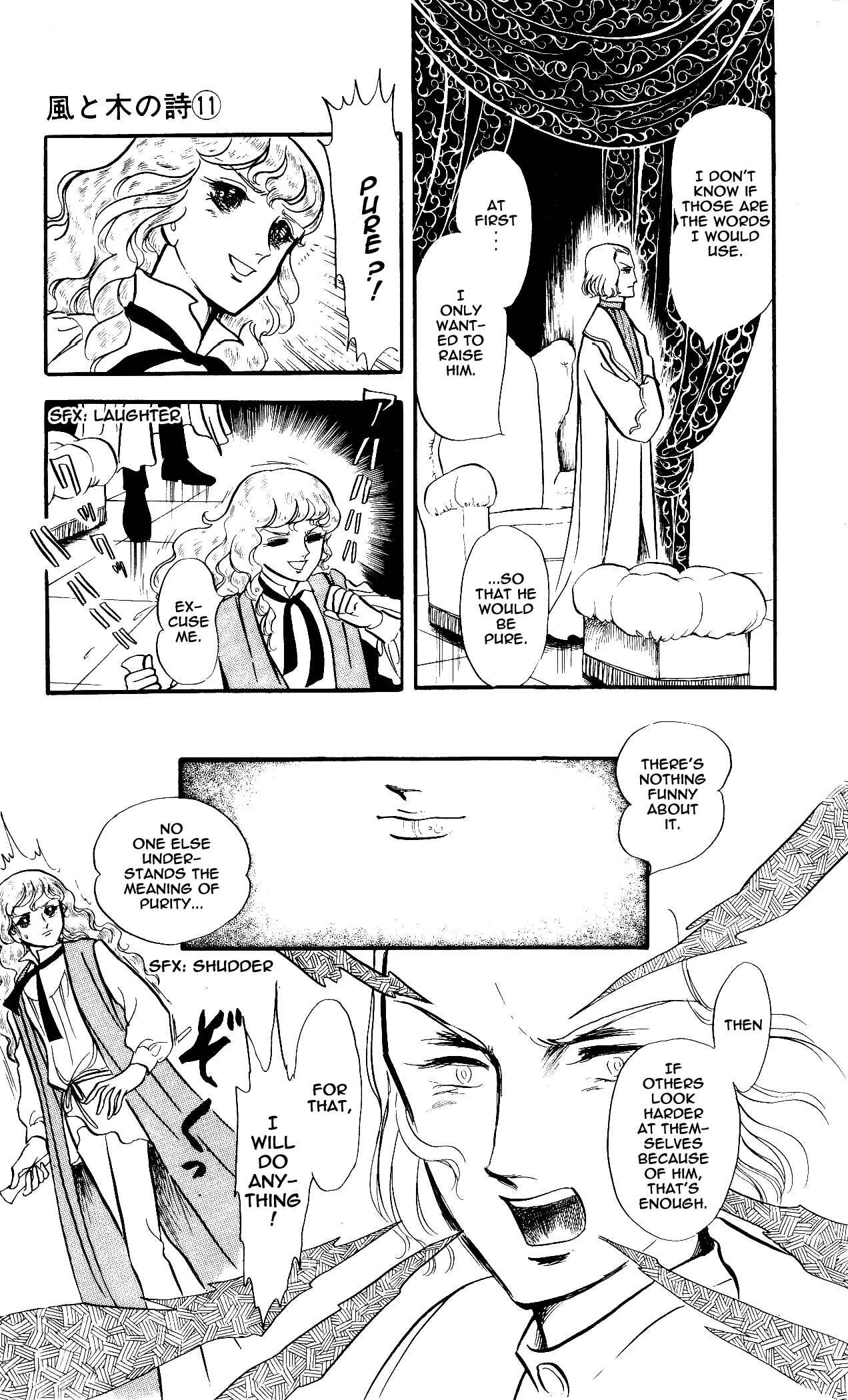 Page 34 Chapter 1 The Song of Wind and Trees