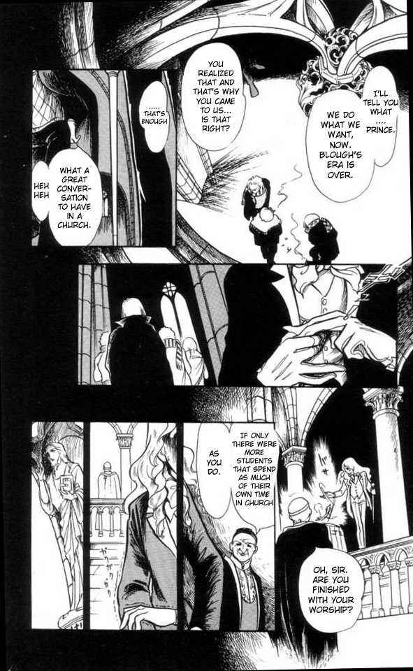 Page 16 Chapter 5 The Song of Wind and Trees