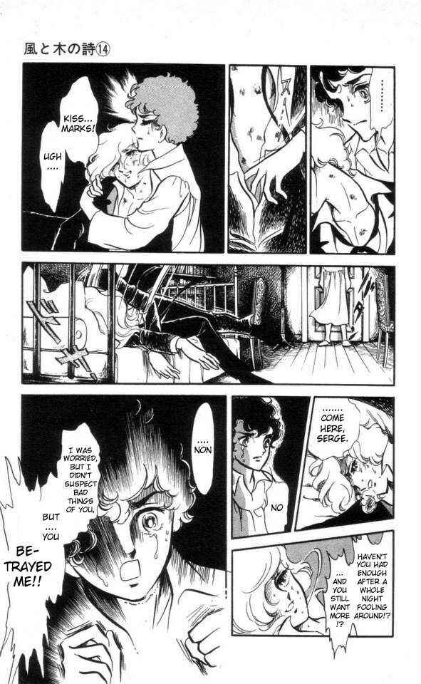 Page 27 Chapter 5 The Song of Wind and Trees