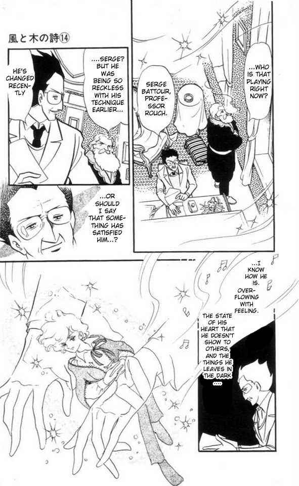 Page 9 Chapter 5 The Song of Wind and Trees