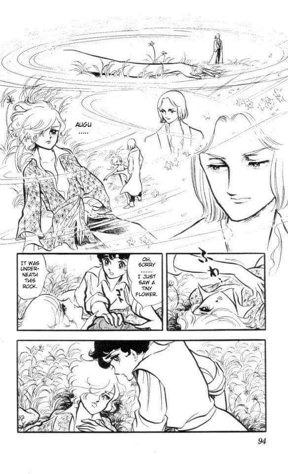 Page 17 Chapter 4 The Song of Wind and Trees