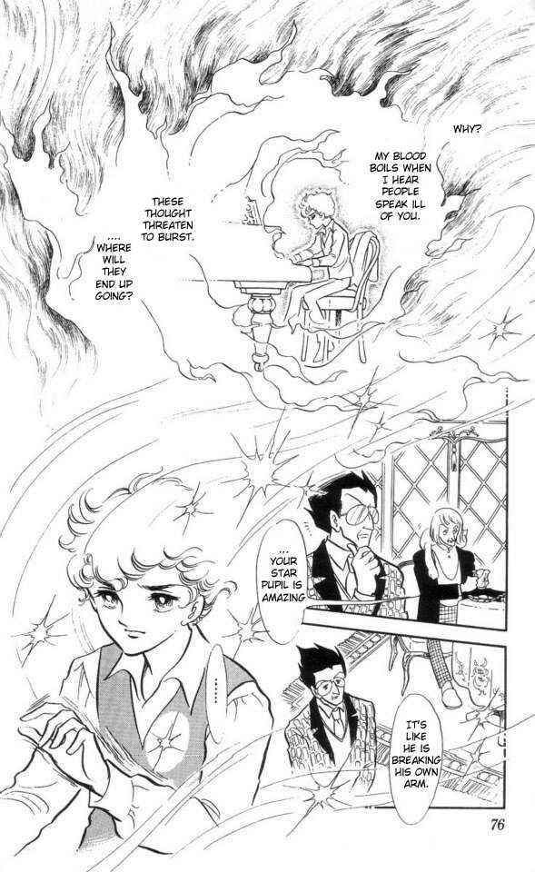 Page 16 Chapter 3 The Song of Wind and Trees